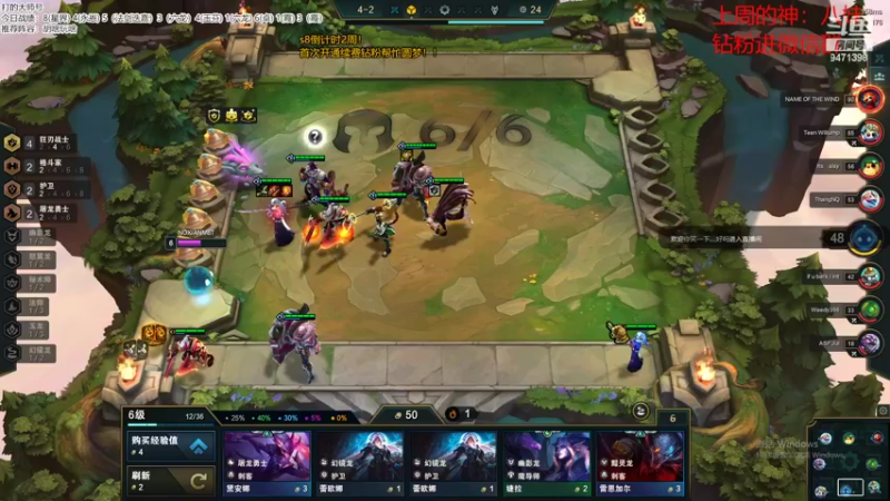 【2022-11-03 14点场】NB丶小飞：小飞：赛季末圆梦教学！！