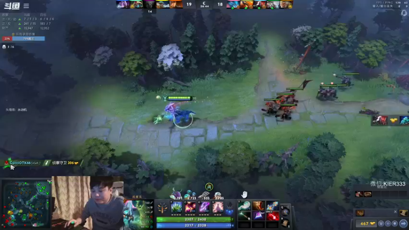 【2022-11-03 03点场】叶子长青K：长青派火猫 刻在肌肉里的操作