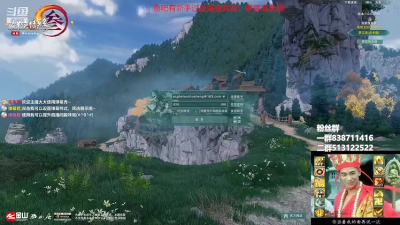 【2022-11-02 15点场】兔子队长丶：少林视角，今日双倍！。