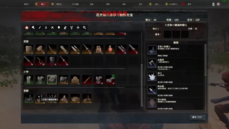 【2022-11-03 01点场】郑伟丶：娱乐性技术主播