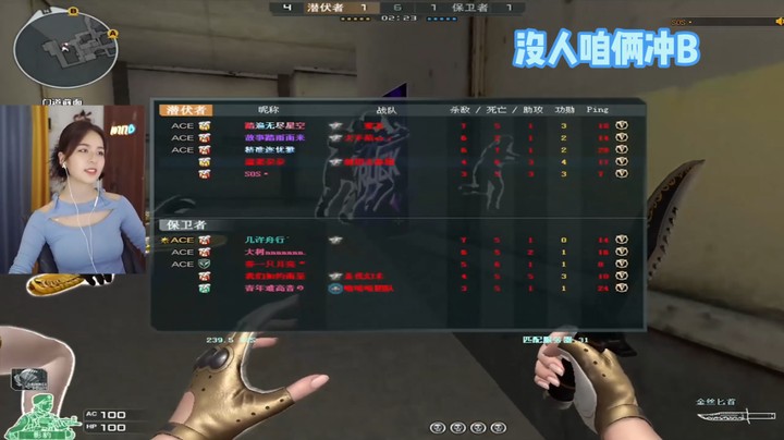 我没有喜欢小鲜肉