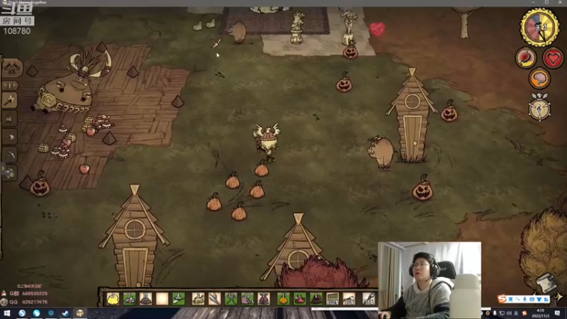 【2022-11-03 04点场】兮饭锐雯：今晚维护，休息一天！