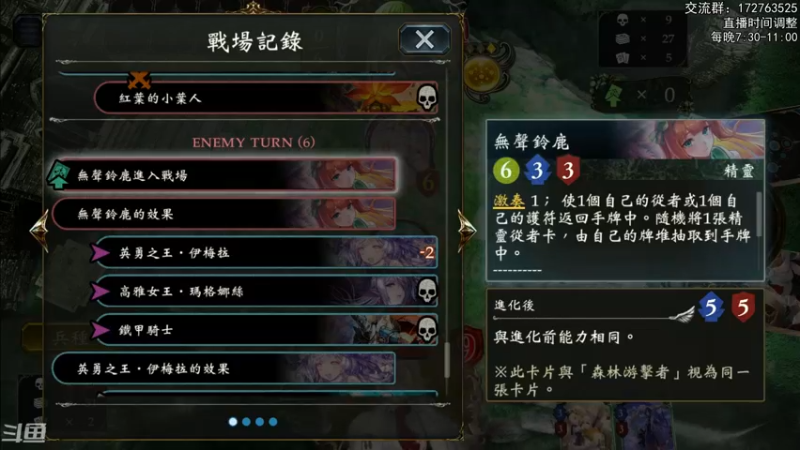 【2022-11-03 22点场】Dogboss：滚石不生苔