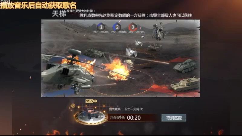 【2022-11-02 10点场】神怒布雷多：神怒布雷多的直播间