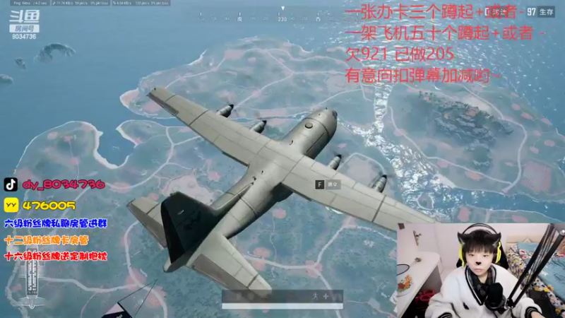 【2022-11-02 17点场】包包QuQ：【小奶团】今天还有双倍亲密度~
