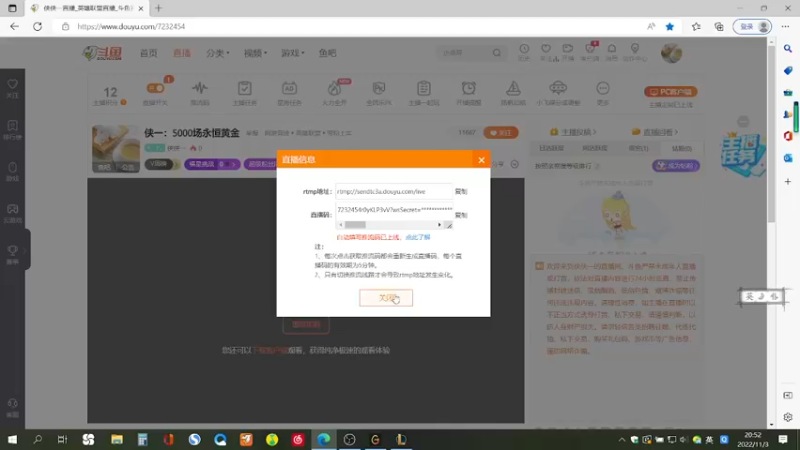 【2022-11-03 20点场】侠侠一：侠一：5000场永恒黄金