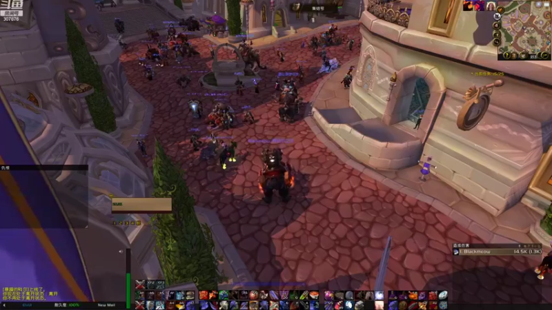 【2022-11-03 17点场】夏一可死毒舌_：阿喵：先日常，然后打土豆，再10人本