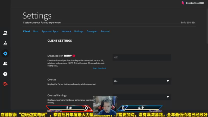 【2022-11-02 19点场】边哥BeenGor：直播：禁用科隆！拳皇15小孩擂台