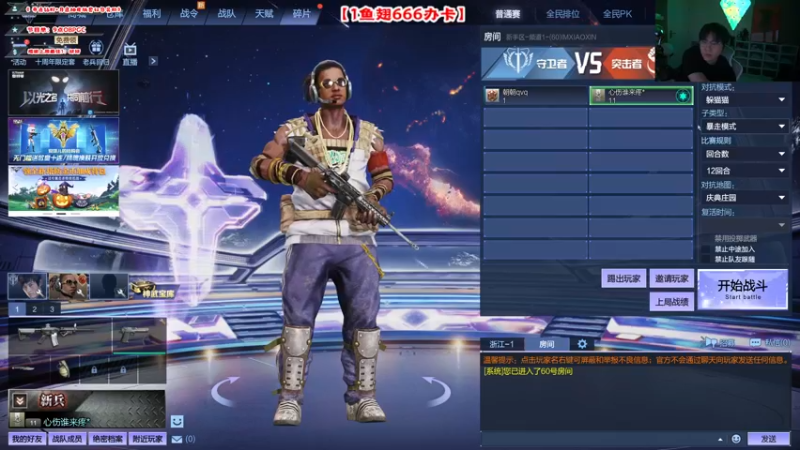 【2022-11-03 18点场】imxiaoxin：【✘-✘】2022PGC全球赛！