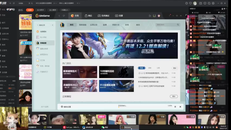 【2022-11-03 18点场】阿二Ayer：急性肠胃炎，今日休息 抱歉抱歉