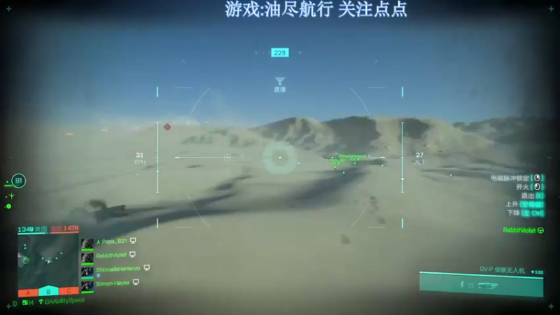 【2022-11-01 08点场】兔紫寒：单人独角戏开始了