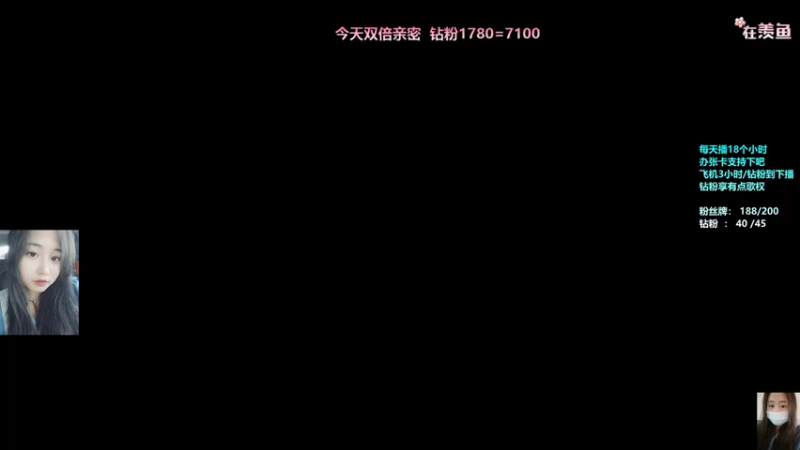 【2022-11-02 19点场】奶凶奶凶的7宝宝：「有车位」吃饱就很开森的可爱7~