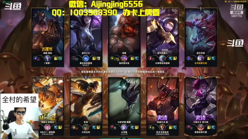 【2022-11-02 22点场】主播大大阳：1无底洞4女儿秒秒秒，谢谢关注