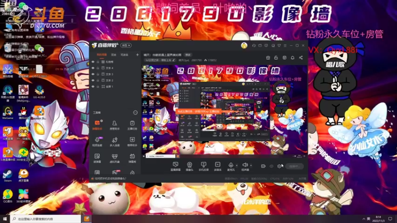 【2022-11-03 08点场】晴天QyxL：晴天：当碧波遇上星界美如画