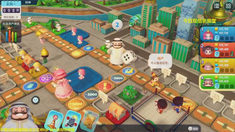 【2022-11-03 19点场】单车老师不迟到：【单车】不出七日我必将成为枪男