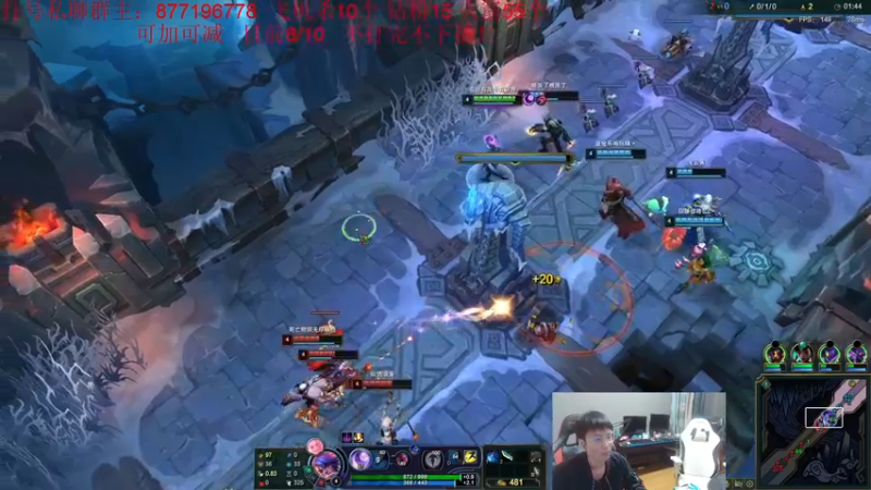 【2022-11-02 21点场】Night丶杀神风：今晚维护 大乱斗之夜！