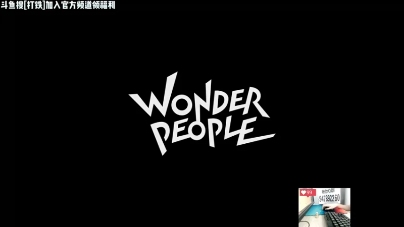 【2022-11-02 16点场】Lifeiwnl：【来福】开播了，进来看操作