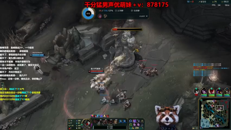 【2022-11-03 12点场】爷大干：无限火力之王~湖人必胜！