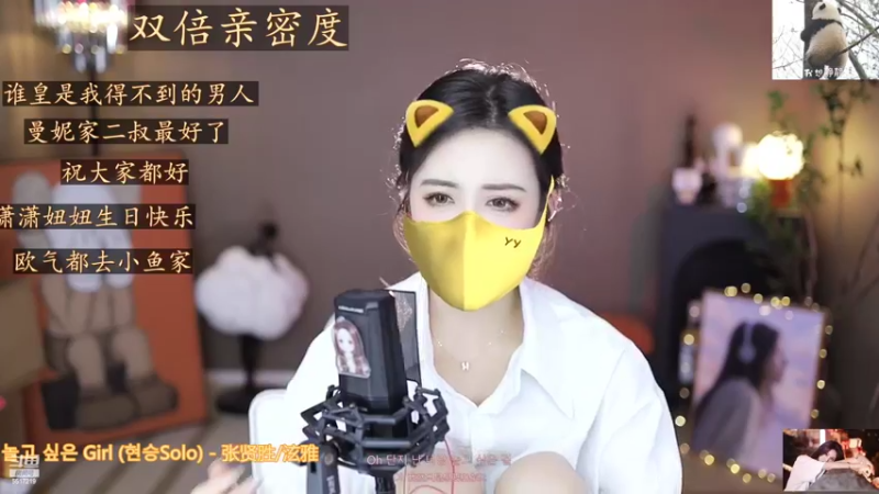 【2022-11-03 13点场】李哥儿DoubleLee：看清我再喜欢我