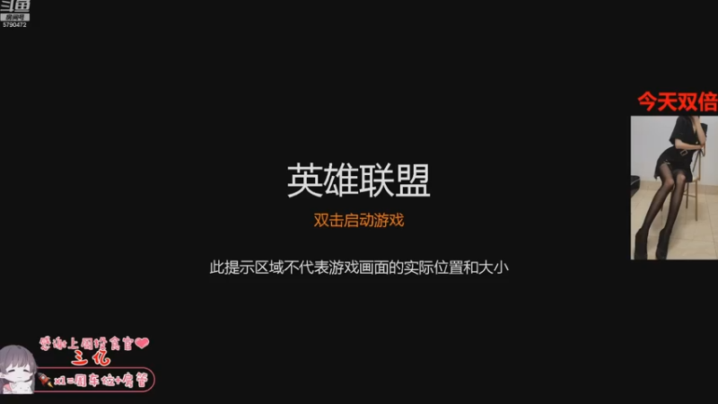 【2022-11-03 13点场】呆星QvQ：电一，今天双倍~