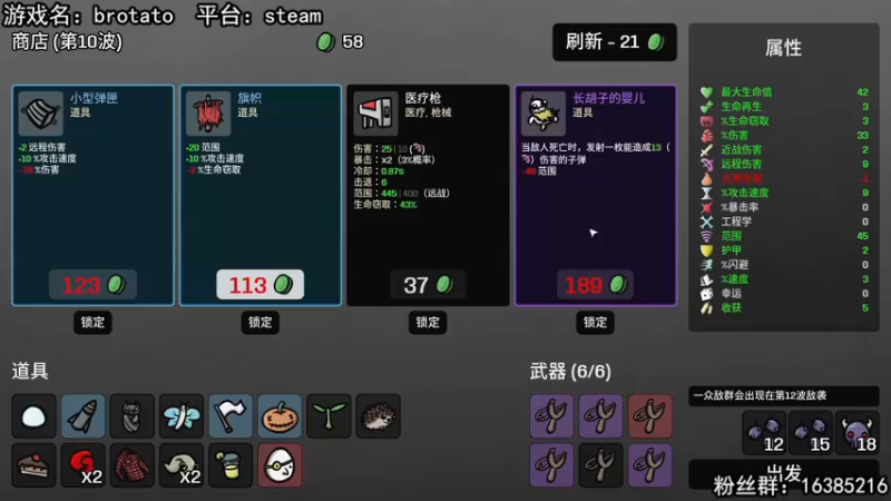 【2022-10-31 21点场】兔了了丶：【恐怖在线】：恐怖惊险刺激