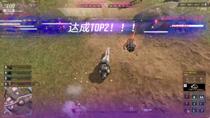 【2022-11-02 22点场】晴天QyxL：晴天：当碧波遇上星界美如画