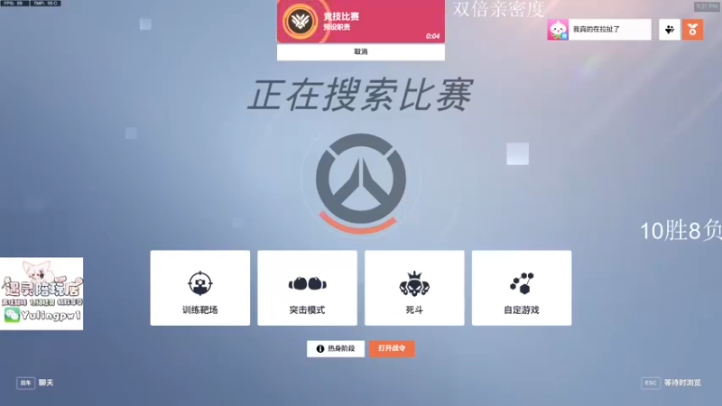 【2022-11-02 21点场】杀杀杀人哥：杀人哥：白给猎空