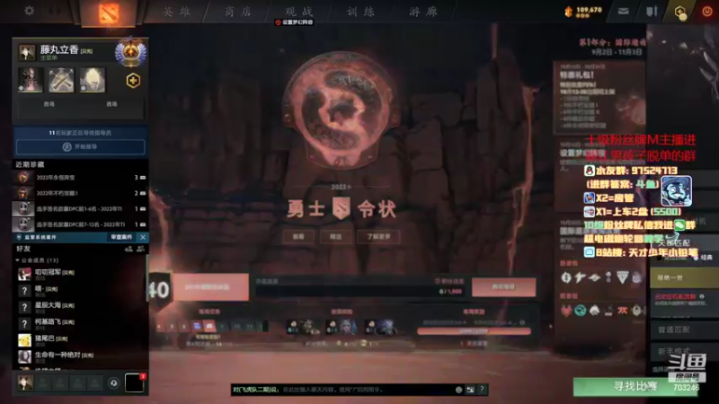 【2022-10-26 16点场】小铅笔HB：这么帅的蓝猫，你确定不学一下