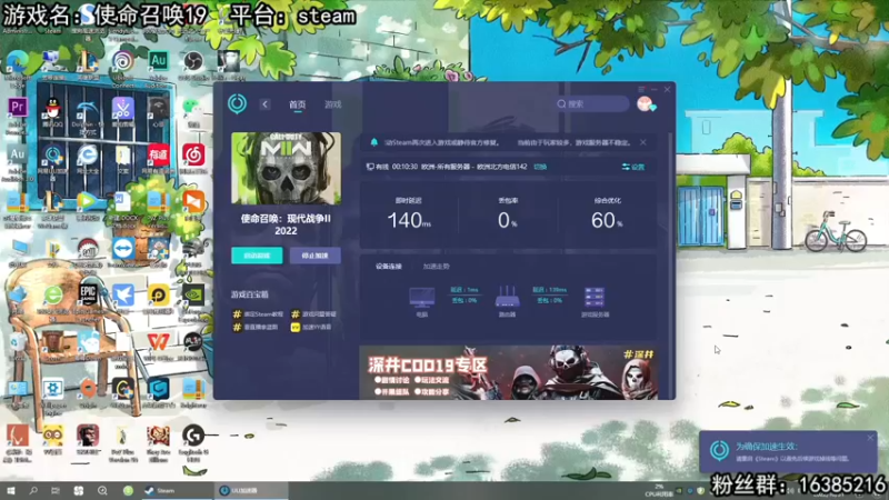 【2022-10-31 19点场】兔了了丶：【恐怖在线】：恐怖惊险刺激