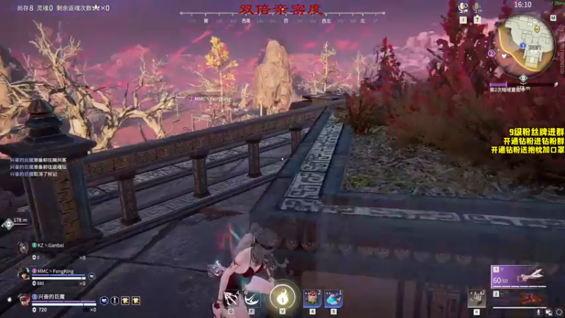 【2022-11-02 20点场】三酒OuO：【双倍】哥们哥们顶级操作看吗！