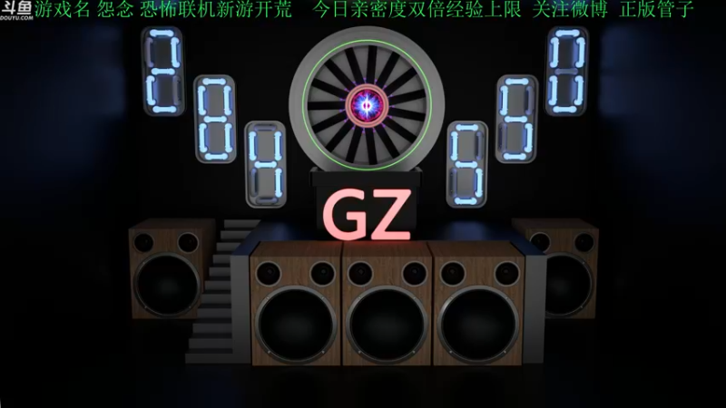 【2022-11-03 14点场】正版管子：【管子】怨念·另类高能搞笑主播