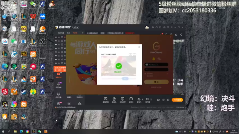 【2022-11-03 09点场】陈仔醉梦OvO：拉面高手来啦~