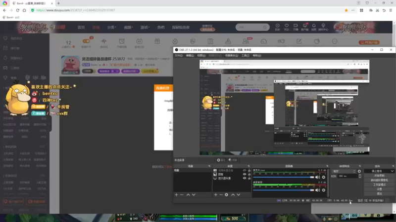 【2022-11-02 20点场】Ben4丶zz：灵活组排备战德杯 253872
