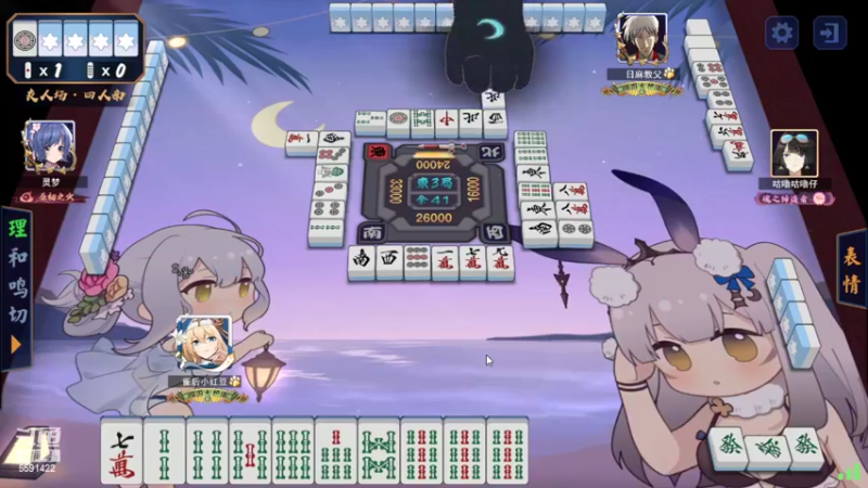 【2022-11-03 19点场】小红豆阿：天气转冷，宝，记得保暖！