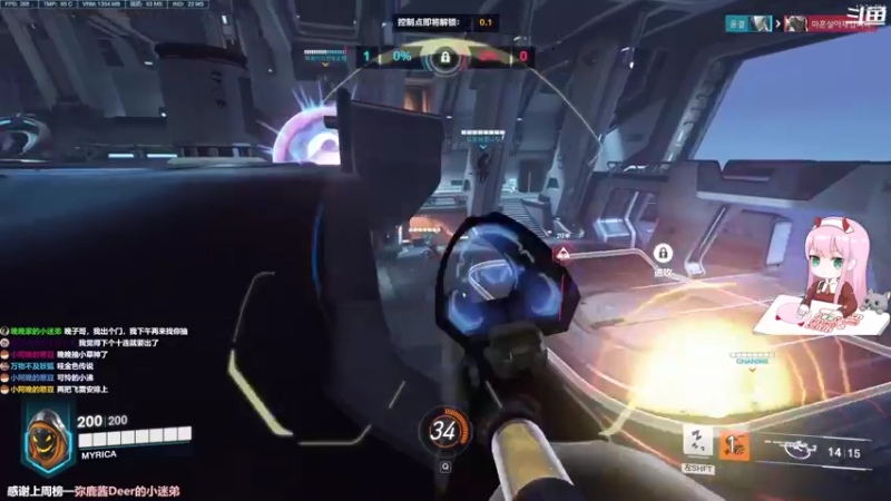 【2022-11-02 12点场】晚晚呦：【晚晚】一周又过半啦 •͈ᴗ•͈◞ෆ