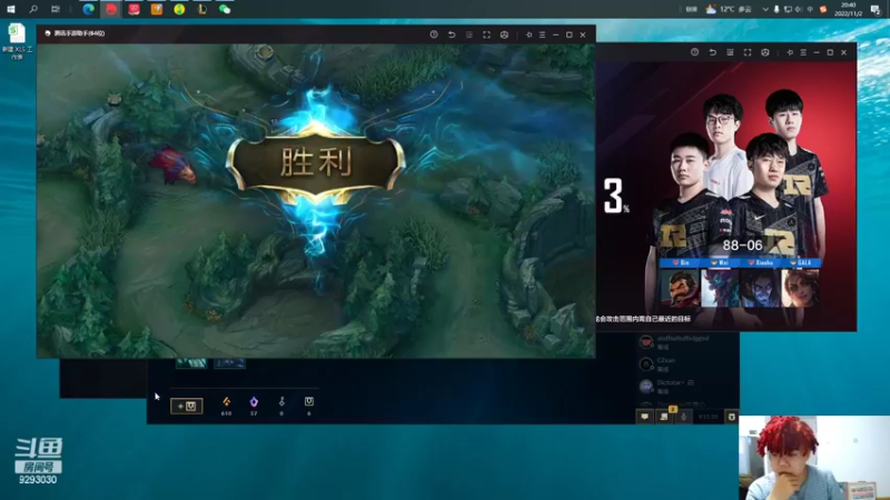 【2022-11-02 20点场】我想念你的微笑如阳光：今天双倍亲密度！！
