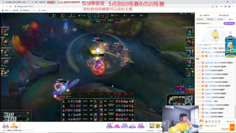 【2022-11-03 19点场】王纪超666：德杯训练赛