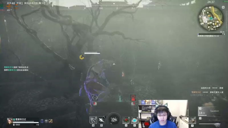 【2022-11-02 22点场】格洛莉娅S：戴眼镜的来啦～