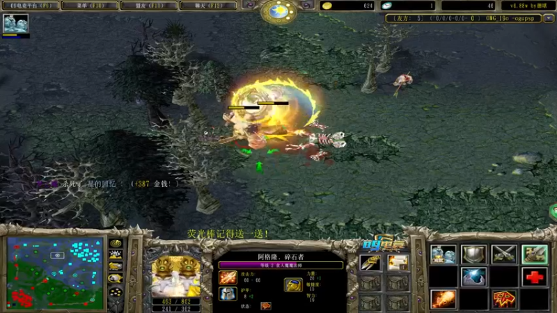 【2022-11-03 13点场】肖璐s：赛季恐怖の统治力