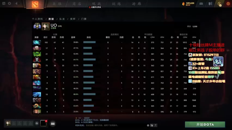 【2022-10-24 19点场】小铅笔HB：无敌绝活蓝猫