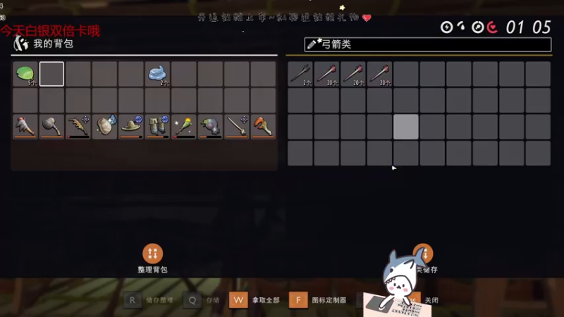 【2022-11-03 00点场】宝贝鱼O3O：一万和一百万都是一样的 因为我都没有