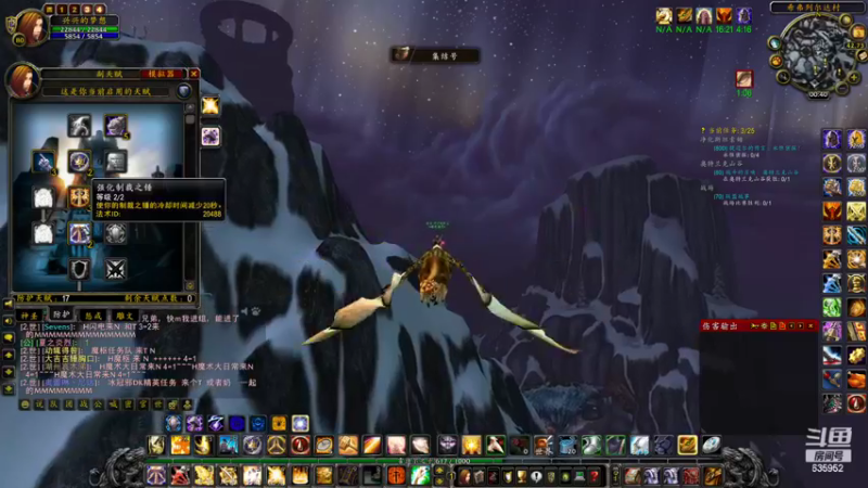 【2022-11-03 00点场】兴兴的梦想：火锤-终于不忙了，真好635952