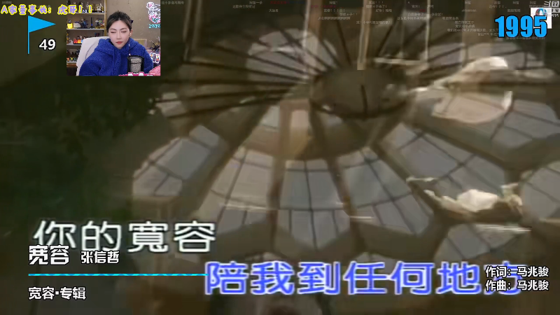 【英雄联盟】不2不叫周淑怡的精彩时刻 20221103 21点场