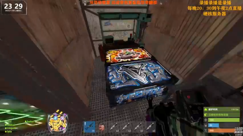 【2022-11-03 04点场】Happy丨猫腻：【猫腻】做一个守时的人 晚八点半开播