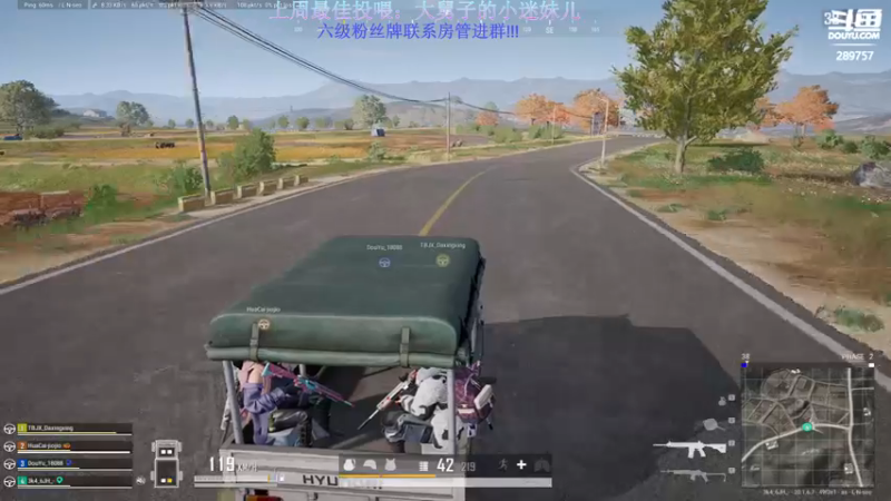 【2022-11-02 21点场】刘俊豪adc：双倍亲密度~ 289757