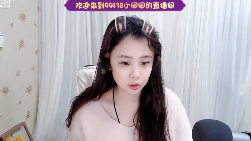 【2022-11-03 17点场】Mayuki小闲闲：✨~800.800.800~✨