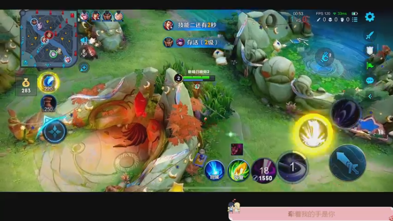 【2022-11-02 22点场】DYG萧玦：巅峰赛冲前十！！