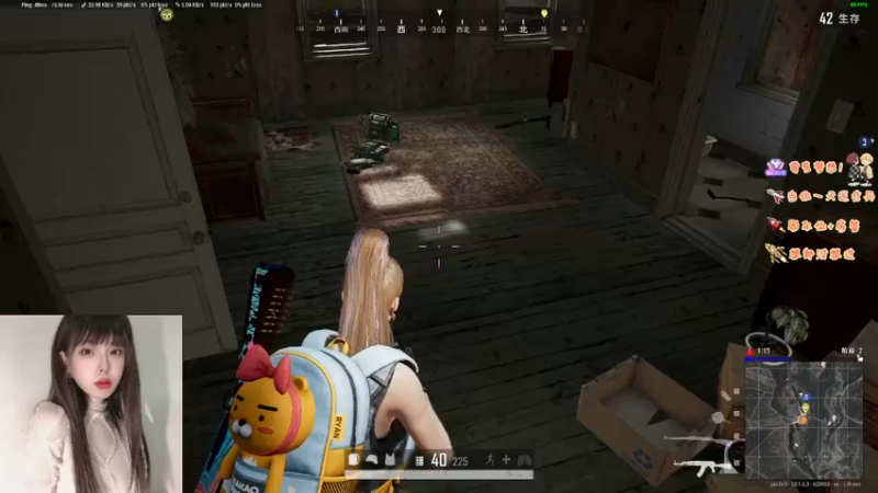 【2022-10-31 18点场】觉早早OvO：【有车位】我扶人贼快！