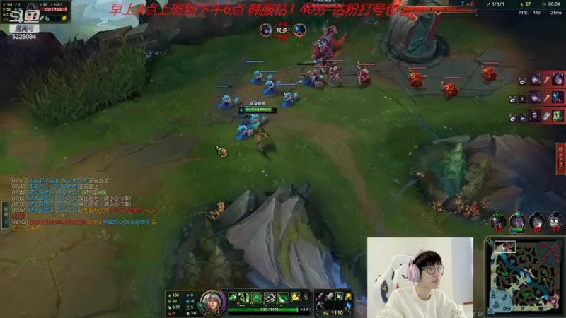 【2022-11-03 14点场】天灰灰qaq：认真直播 第二天