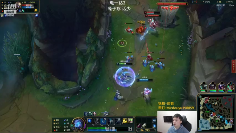 【2022-11-03 11点场】主播阿迎：阿迎：顶尖寒冰下路极致拉扯教学